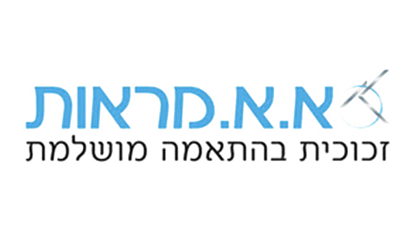 א.א.מראות